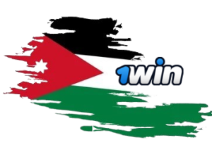 1win jordan.