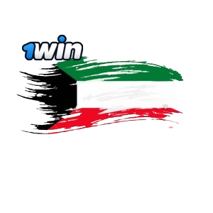 1win kuwait.