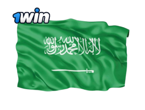 1win saudi arabia.